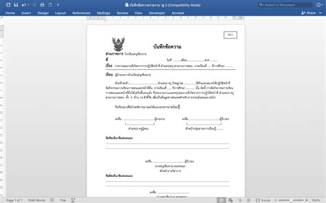Image result for Task Scheduler Run PowerShell Script with Parameters