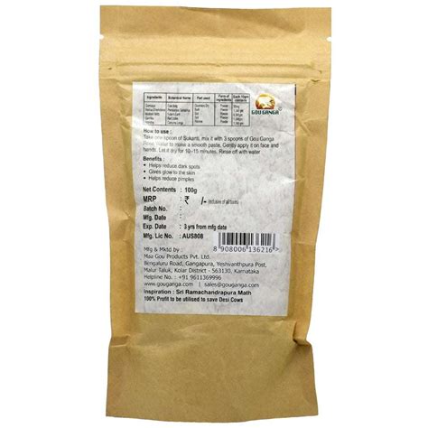 Sukanti Face Pack - Natural Skin Care for Clear and Glowing Skin ...