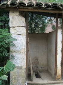 Primitive Toilet Using 的图像结果