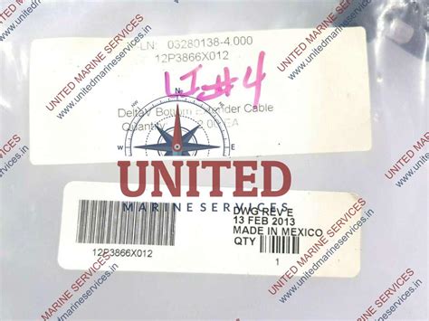 EMERSON DELTAV 12P3866X012 BOTTOM BUS EXTENDER CABLE KJ4002X1-BF2 DWG ...