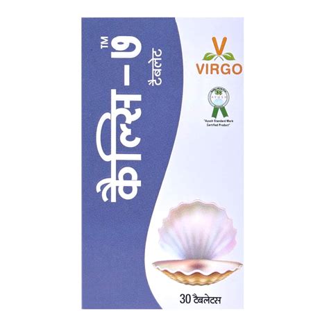 Virgo Calci-7 Tablets (60 Tablets) (30 Tablets X 2) – Uniherbs India