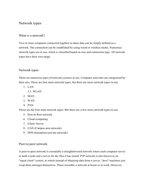 Network Types 的图像结果