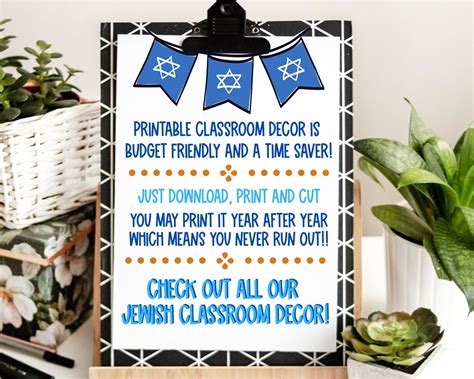 Mitzvah Mitzvot Bulletin Board | Jewish Classroom Decor | Hebrew School ...