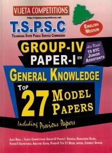 TSPSC Group IV Paper-1 General Knowledge Top 27 Model Papers: Buy TSPSC ...