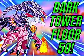 Image result for Prodigy Dark Tower Boss