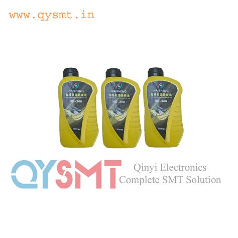 High Temperature Oil For SMT Reflow Oven – QYSMT