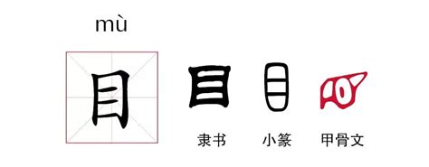 仙气男孩子名字，男孩取名含义好的字_起名_若朴堂文化