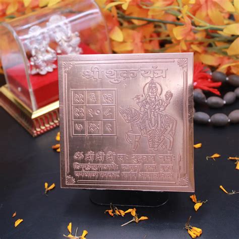 Shukra Yantra 4x4 Inch - Pure Copper – SiddhiDivine