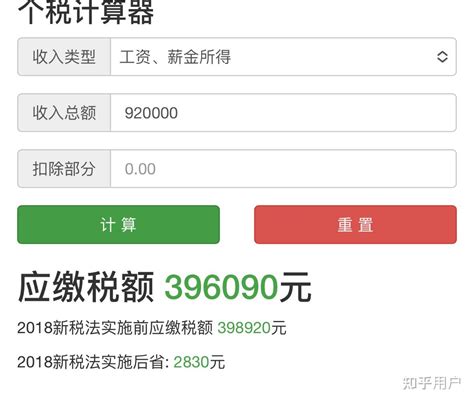 济南有个“中国黄瓜之乡”，黄瓜年产值超15亿元，村民年纯收入30万元_腾讯新闻