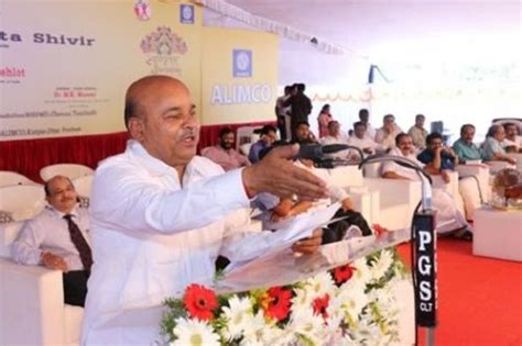 National Institute for Empowerment of Persons with Multiple ...