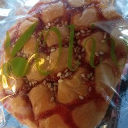 Jual Roti Malaka / Malacca Toast / Kaya Toast - Jakarta Barat - OMU ...