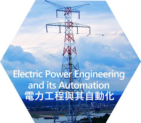 Electrical Power Engineering Full-Course 的图像结果