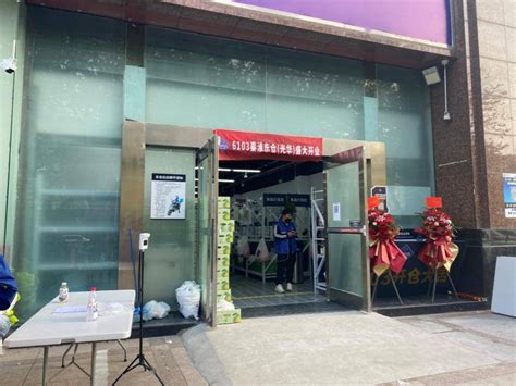 南京首家LINEFRIENDS门店今日正式开业_联商网