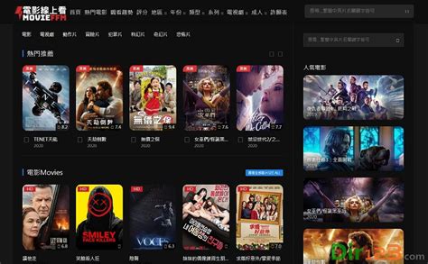 555电影-在线电影-全网vip免费看-2021最新电影-免费电影-最新电视剧-电影电视剧在线观看 - QQhao123
