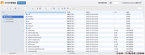 File Management Real Pictures 的图像结果