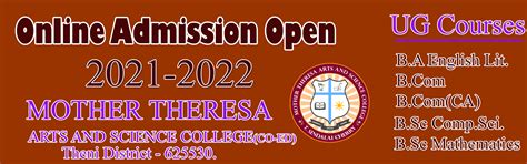 For Admissions Click here