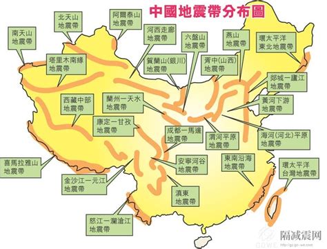 中国地震带清晰分布图 - 随意云