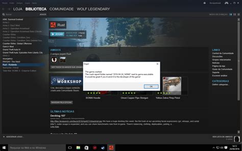 Rust Crash Fix 的图像结果