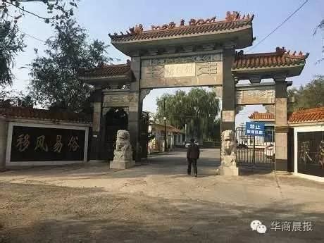 女子尸体在殡仪馆遭侮辱 警方抓获22岁嫌疑人_新浪海南_新浪网