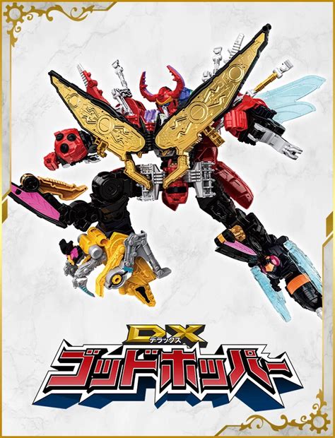 Bandai Namco DX KING OHGER Series Shugod Guardian India | Ubuy