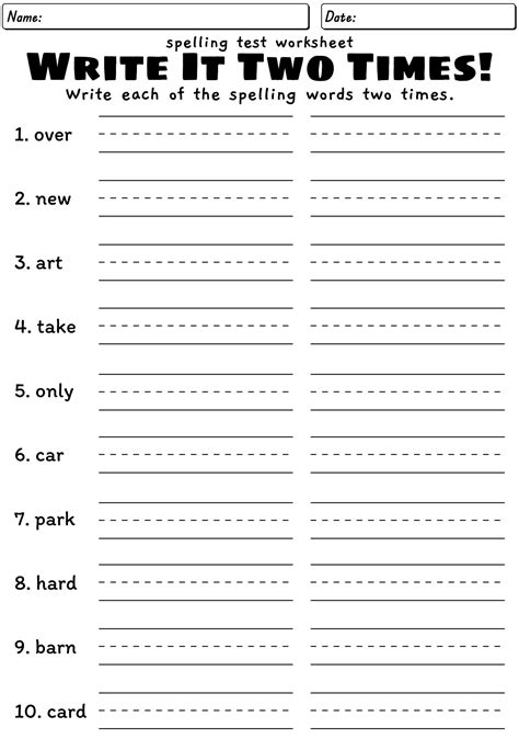 Practice Spelling Words Printable
