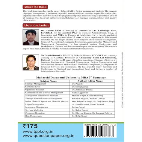 Project Management MBA Third semester book / thakur publication