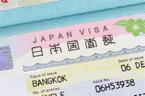日本签证的基本知识 - 知乎
