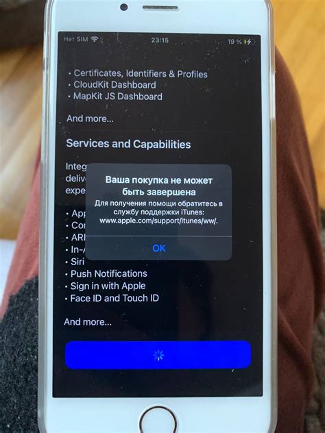 Image result for Apple.com Support Subscriptions