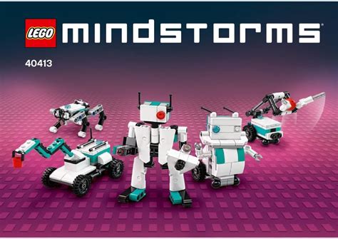 LEGO Mini Robot 的图像结果