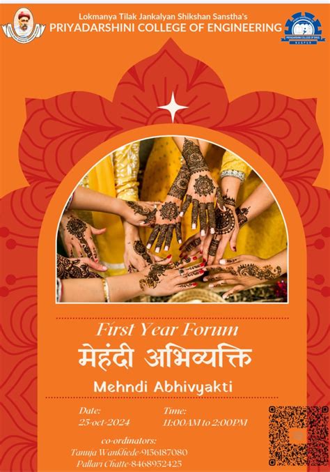 Priyadarshini College of Engineering | PCE Nagpur