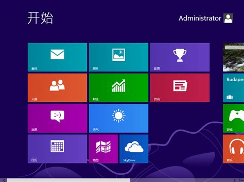 Aktywator windows 8.1: Windows 8.1 Aktywator - Aktywacja windowsa 8.1