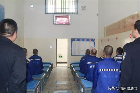 长宁区看守所监内照片,上海长宁区女子看守所 - 伤感说说吧