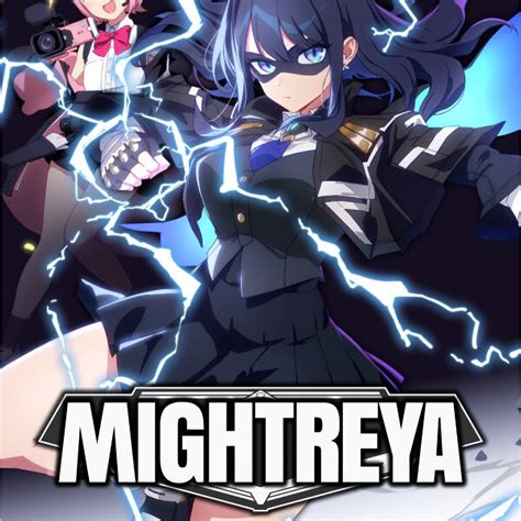 Mightreya