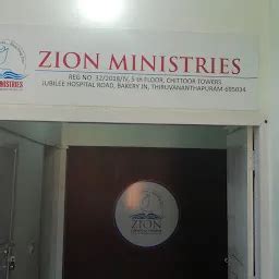 Best Top Rated Church of Christ in Thiruvananthapuram, Kerala, India ...