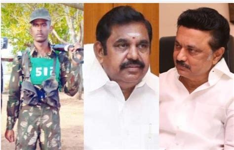 லடாக்கில் உயிரிழந்த ராணுவ வீரர் குடும்பத்துக்கு முதல்வர் பழனிசாமி ...