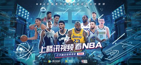 nba新赛季开始时间(2023至2024赛季NBA常规赛) - 智超知识