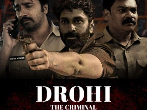 Drohi Movie Review: ద్రోహి సినిమా రివ్యూ.. ప్రేక్షకులను ఆకట్టుకుందా ...