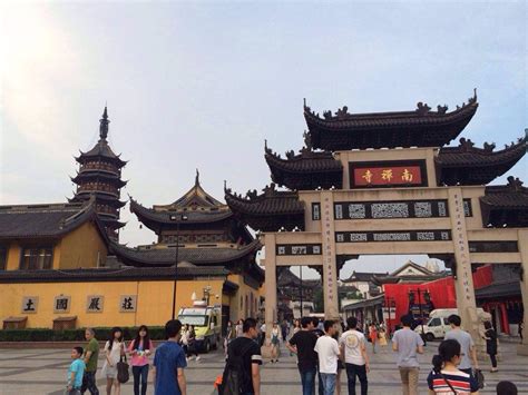 江苏人气高的一座寺庙，是中国佛教八小名山之首，门票免费-搜狐大视野-搜狐新闻