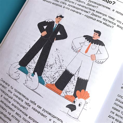 Management Science Design for Cover 的图像结果