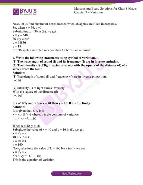 8th Class Maths Chapter 7 的图像结果