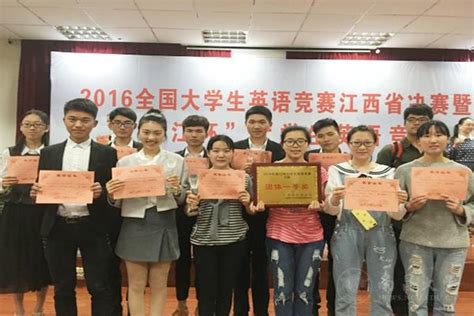 我校学子在第十一届江西省大学生物理创新竞赛中荣获佳绩