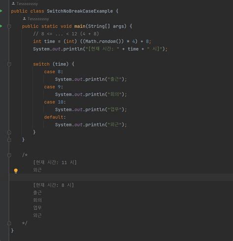 Image result for Java Sample Code
