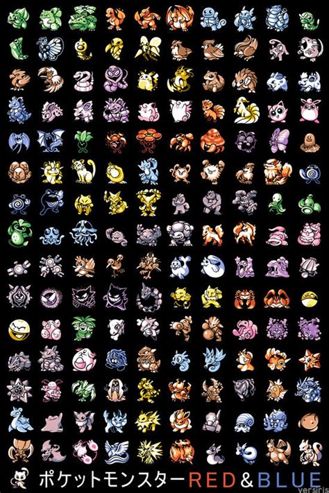 Pokemon 151 Evolution Chart 的图像结果
