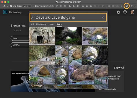 Photoshop for beginners