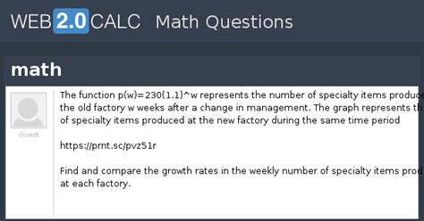View question - math