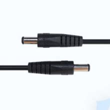 Maison Up | DC Cable Male to Male (PACK OF 1) | With 2 Adaptors | 1 ...