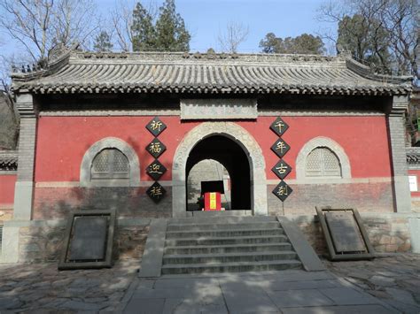 【携程攻略】北京八大处公园景点,八大处公园位于北京西山森林公园旁边，八大处是指园内的八处佛教寺庙…