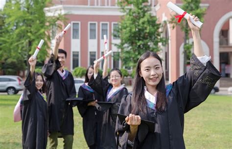 2020届自考毕业生学士学位证书开始发放