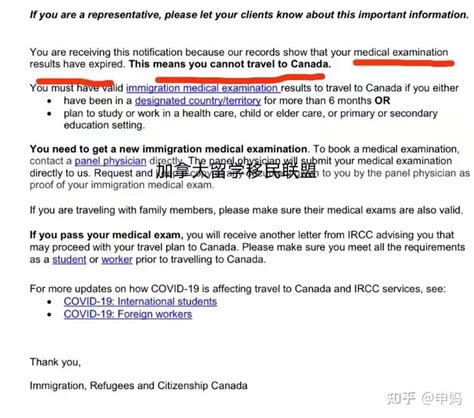 加拿大亮瞎眼的三观及签证体检的调整 - 知乎
