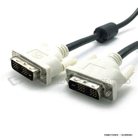 Computer DVI Cable 的图像结果
